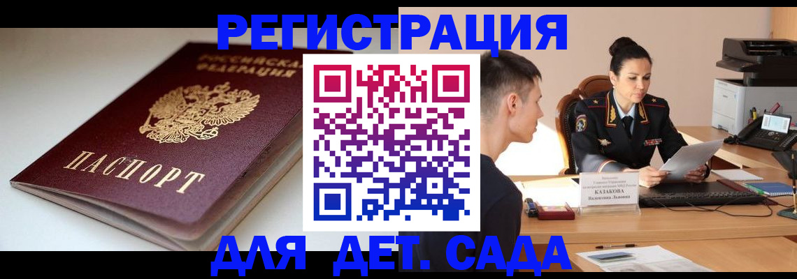 форма 3 в Ясногорске